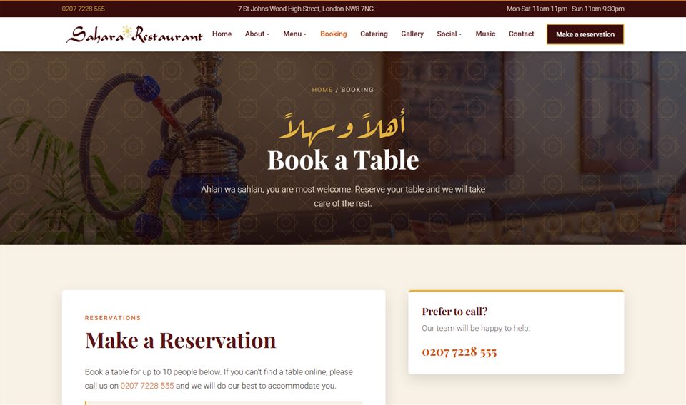 Sahara booking page with the heading Book a Table, a reservation form and a Prefer to call? card with the phone number