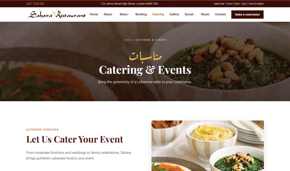 Sahara catering page with the heading Catering and Events and a photo of mezze dishes